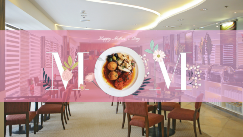 5% off at Bayleaf Mothers day